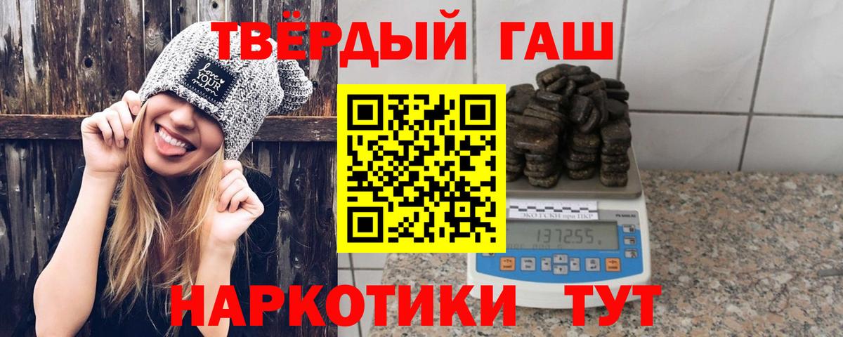 МЕФ Мурманск
