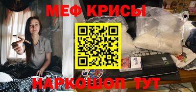 прущая мука Волжский