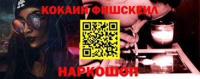 скорость mdpv Волгодонск