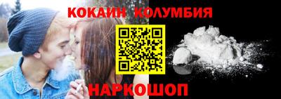 скорость mdpv Волгодонск