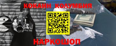 прущая мука Волжский