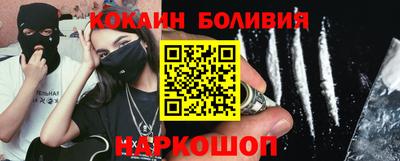 прущая мука Волжский