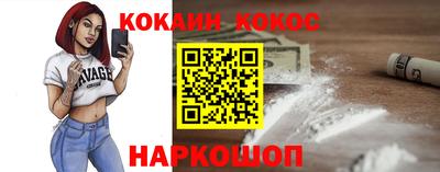 герыч Волжск