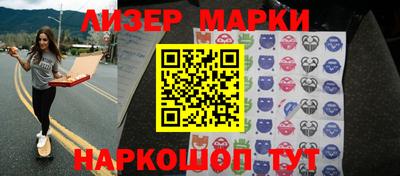 скорость mdpv Волгодонск