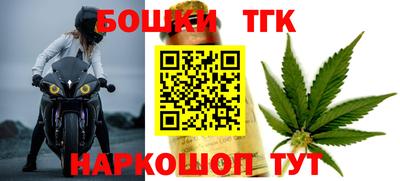 герыч Волжск