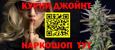 скорость mdpv Волгодонск