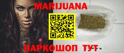 скорость mdpv Волгодонск