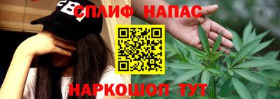 герыч Волжск