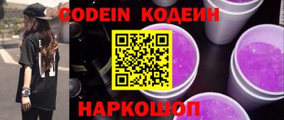 прущая мука Старая Купавна