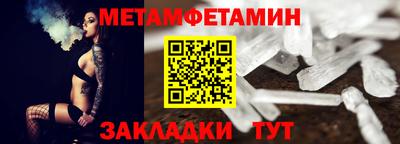 прущая мука Волжский
