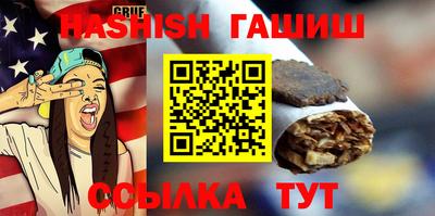 прущая мука Волжский