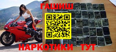 прущая мука Волжский