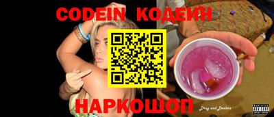 альфа пвп Среднеуральск