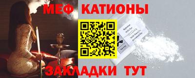 герыч Волжск